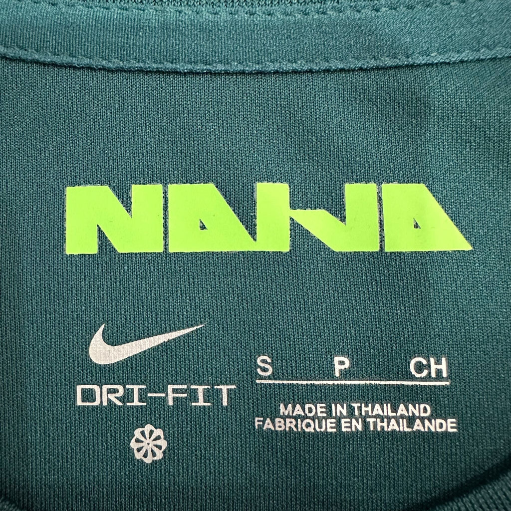 2026 Nigeria Home Kit