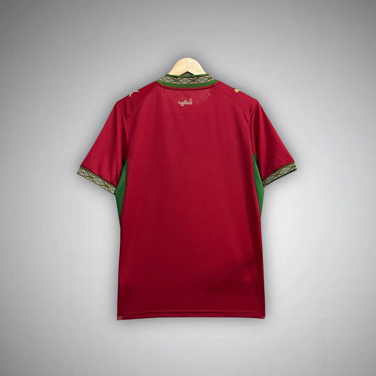 2026 Morocco Home Kit