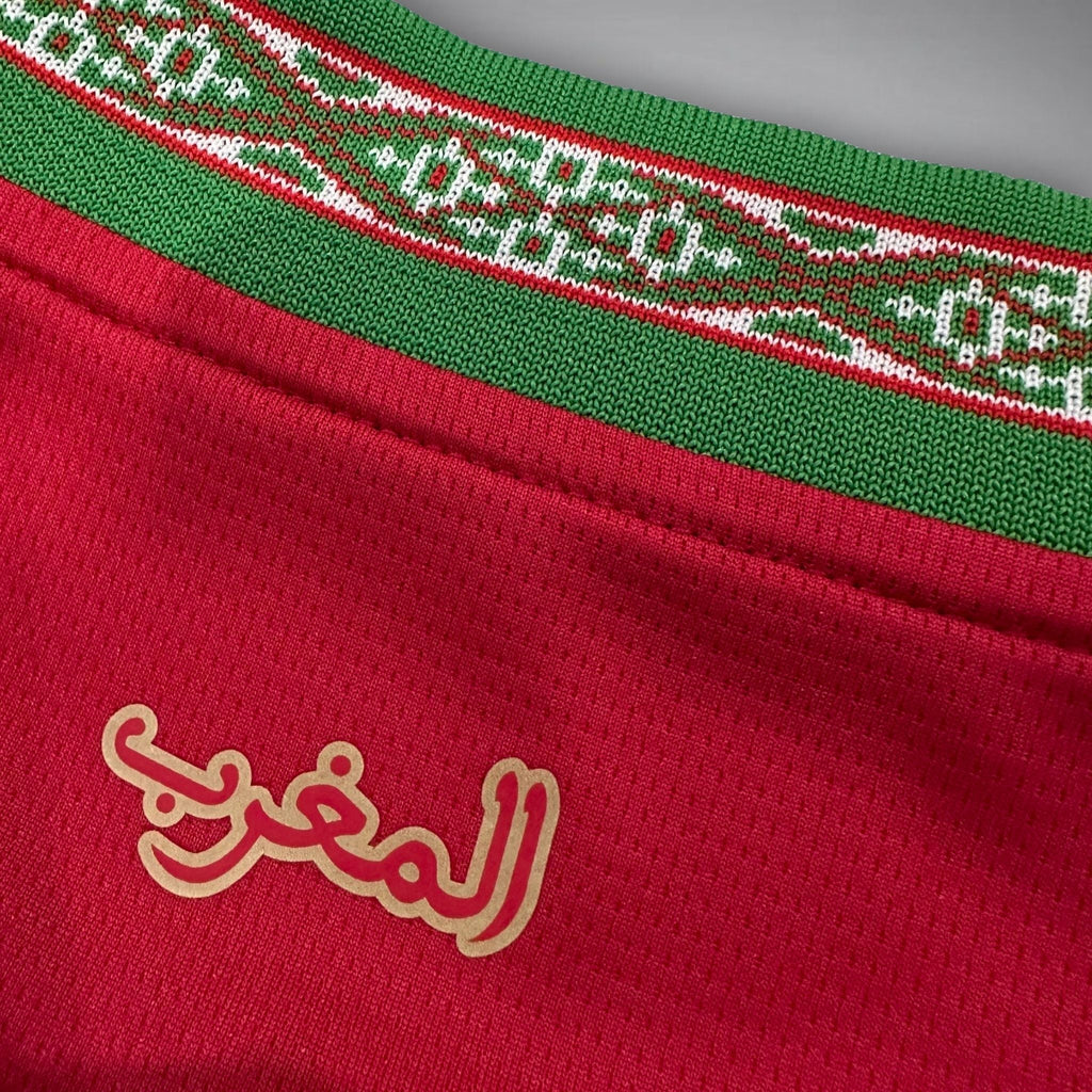 2026 Morocco Home Kit