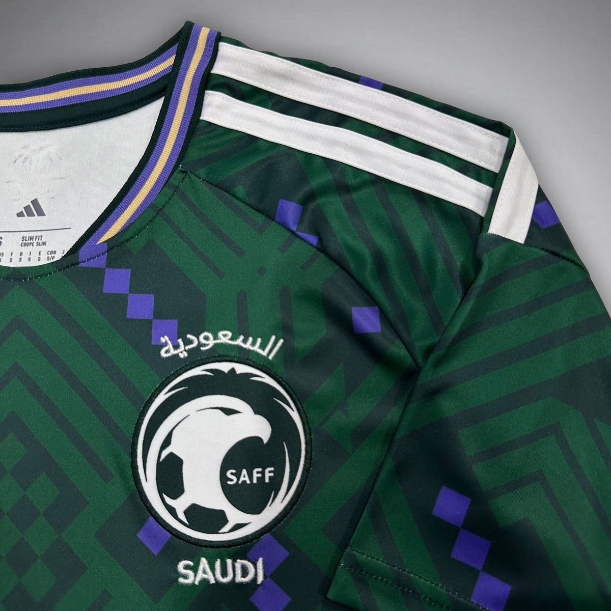 2026 Saudi Arabia Home Kit