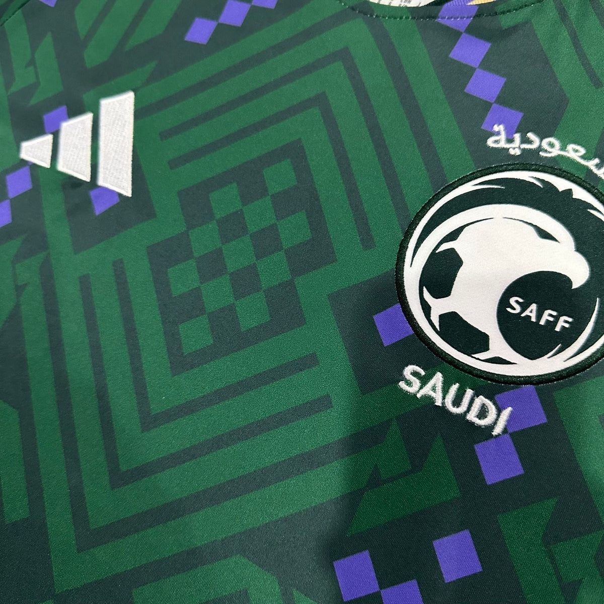 2026 Saudi Arabia Home Kit