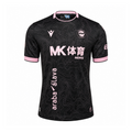 Deportivo Alavés 2026/27 Away Jersey